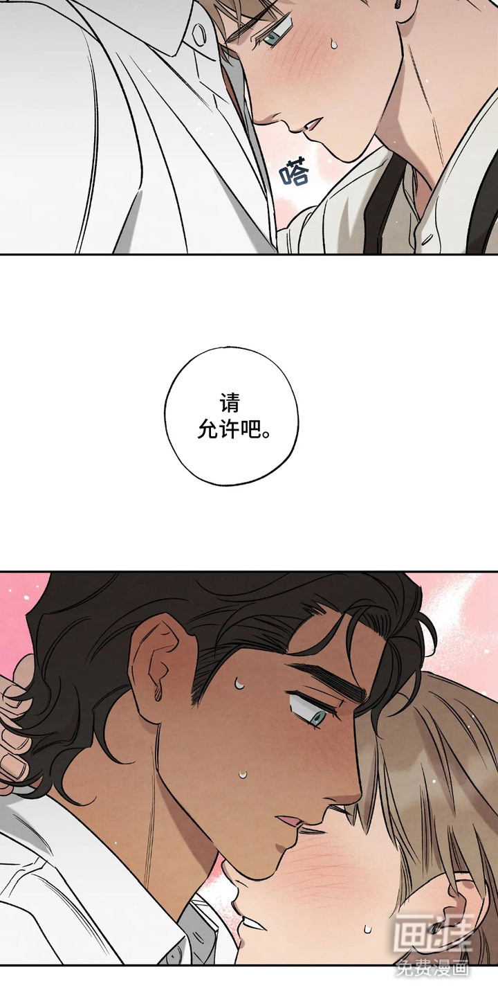 第1话5