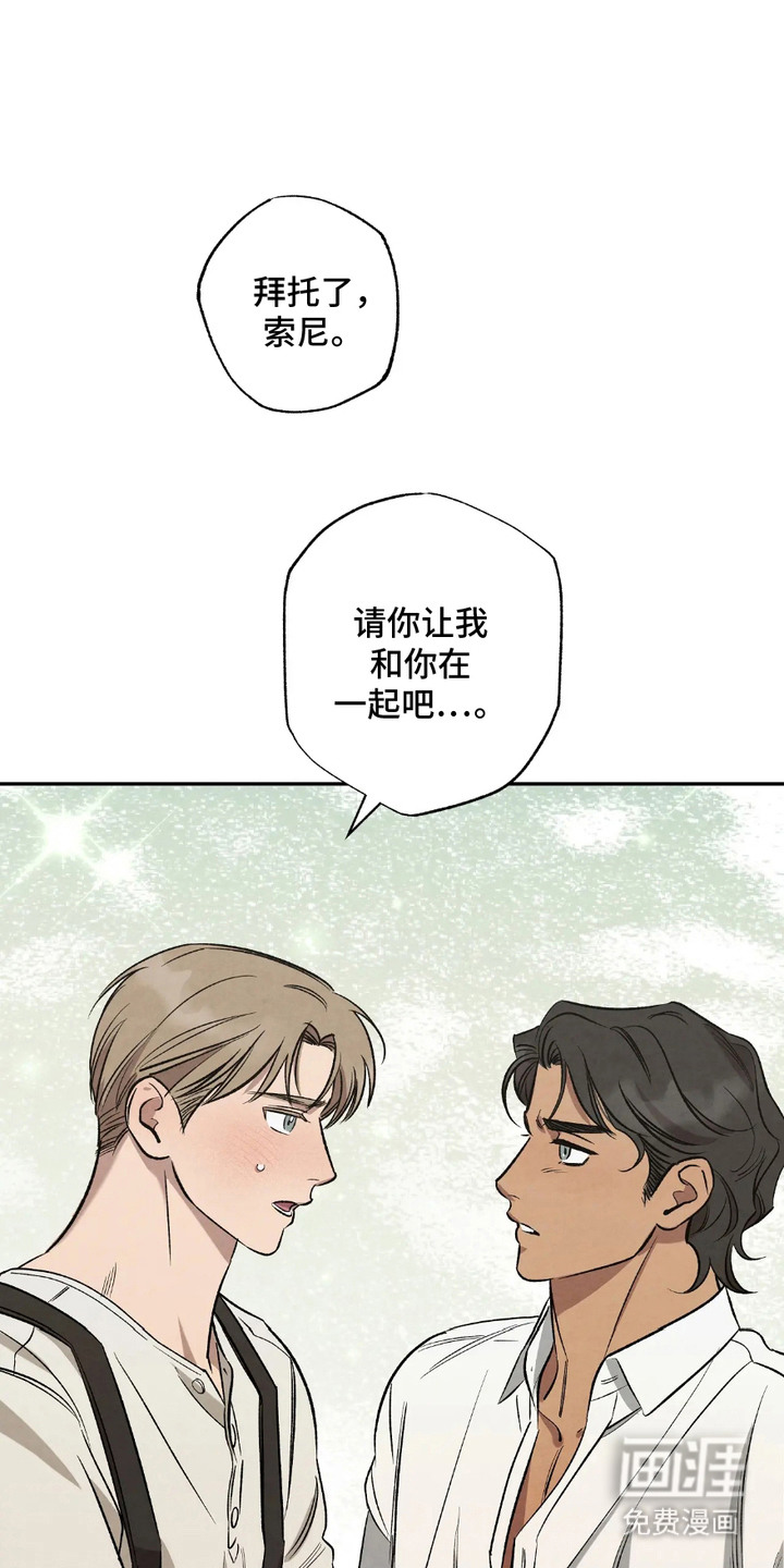 第1话0