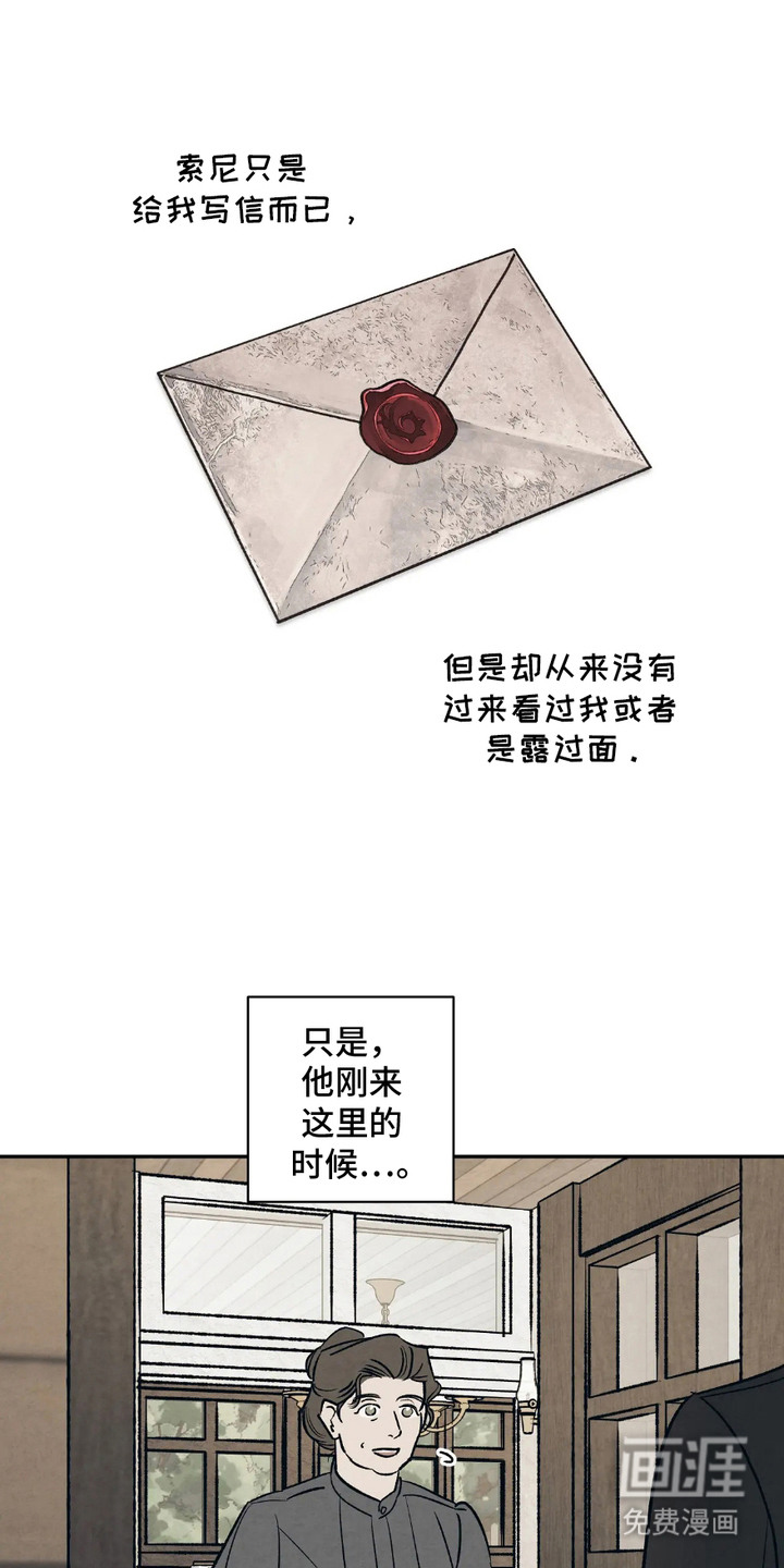 第2话0