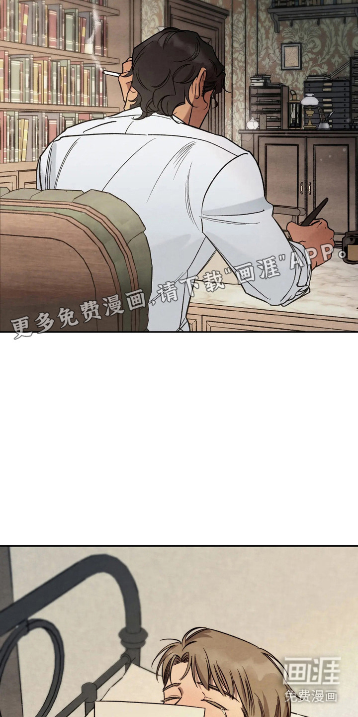第3话9