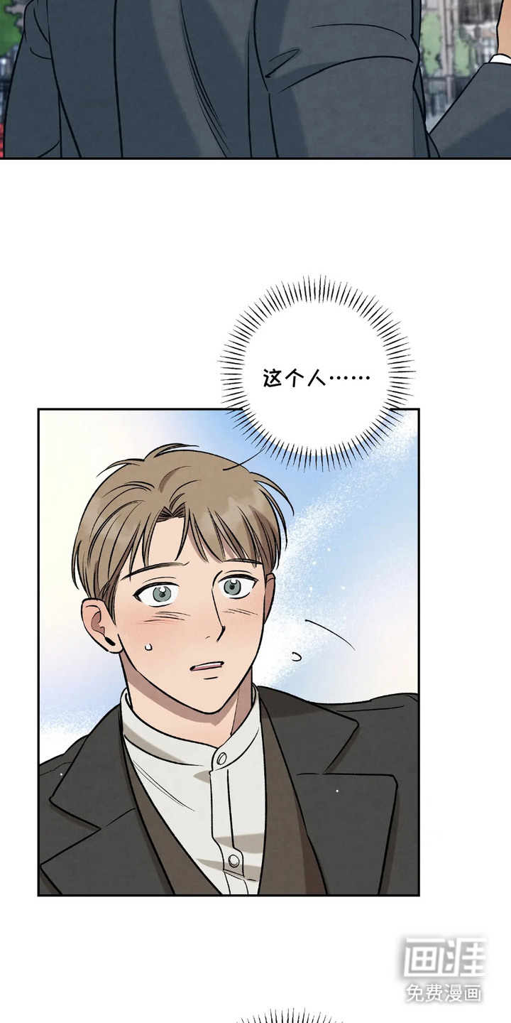 第4话8