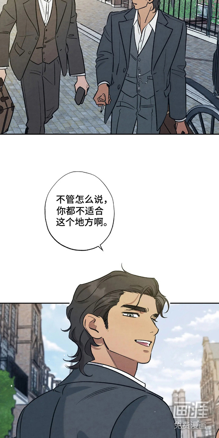 第4话7