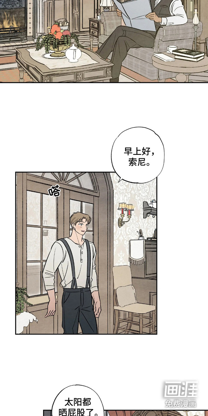 第4话15