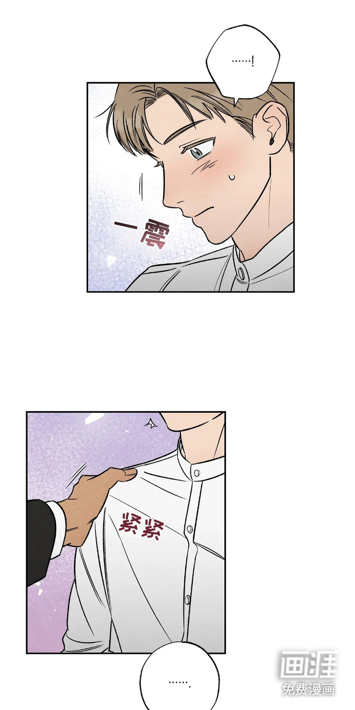 第5话10