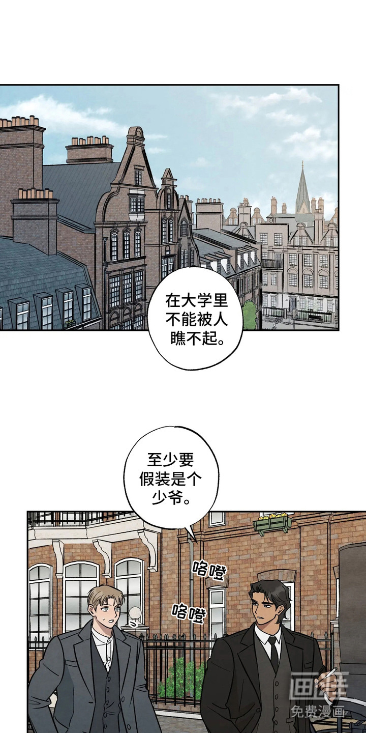 第5话0