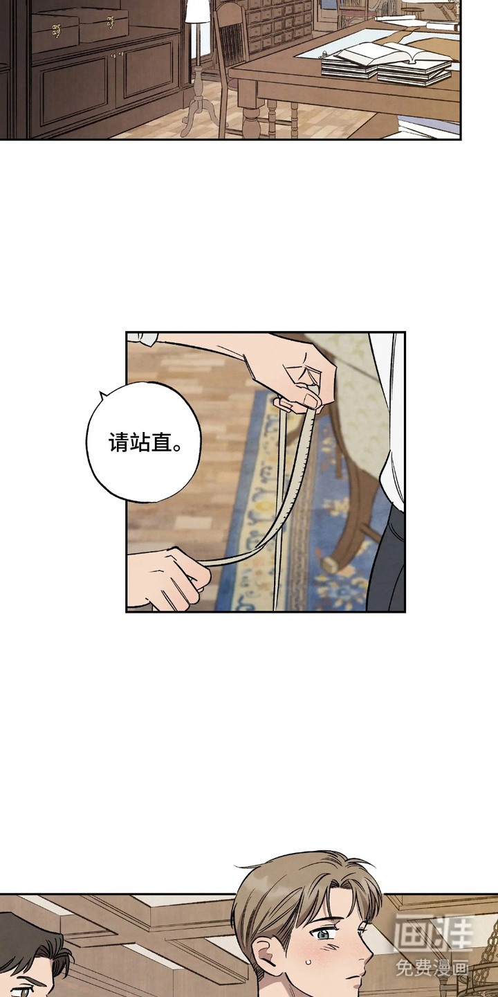 第5话6