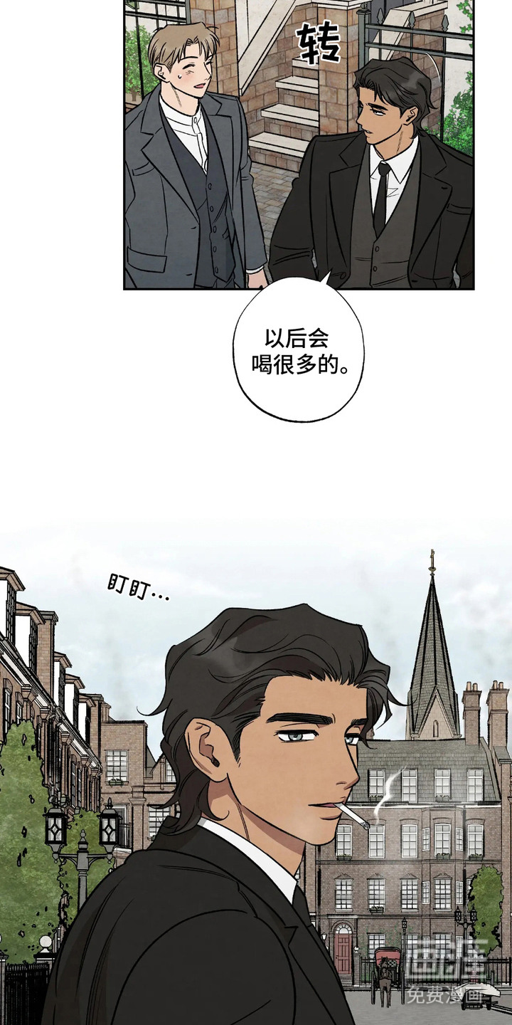 第5话3