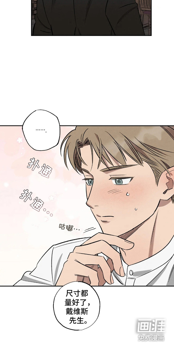 第6话1
