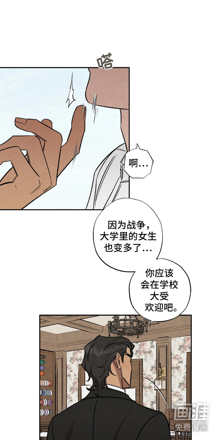 第6话0