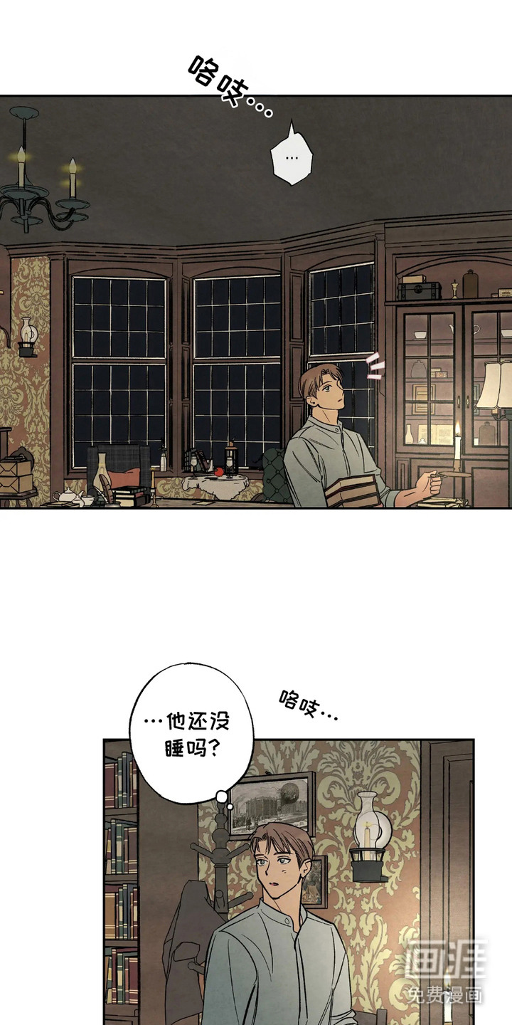 第6话16
