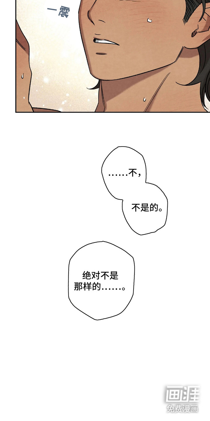 第10话9