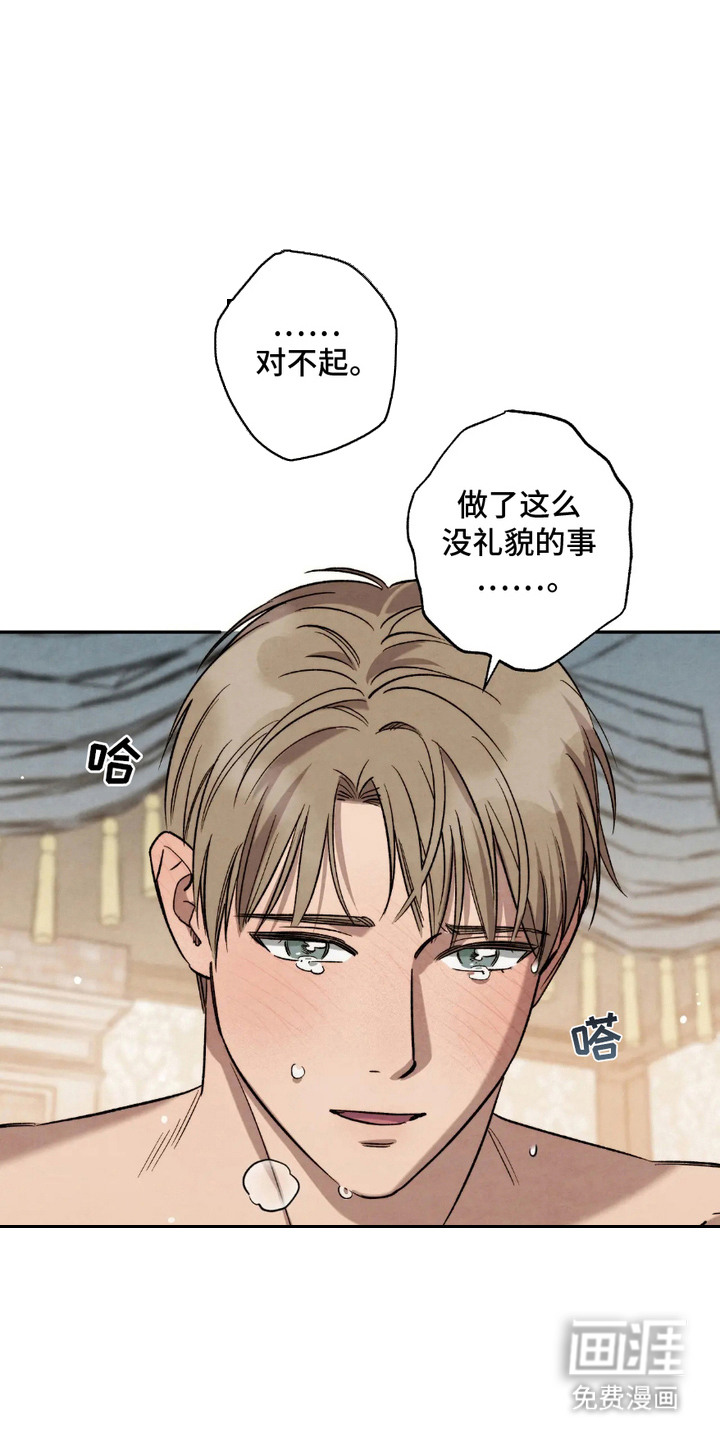 第10话4