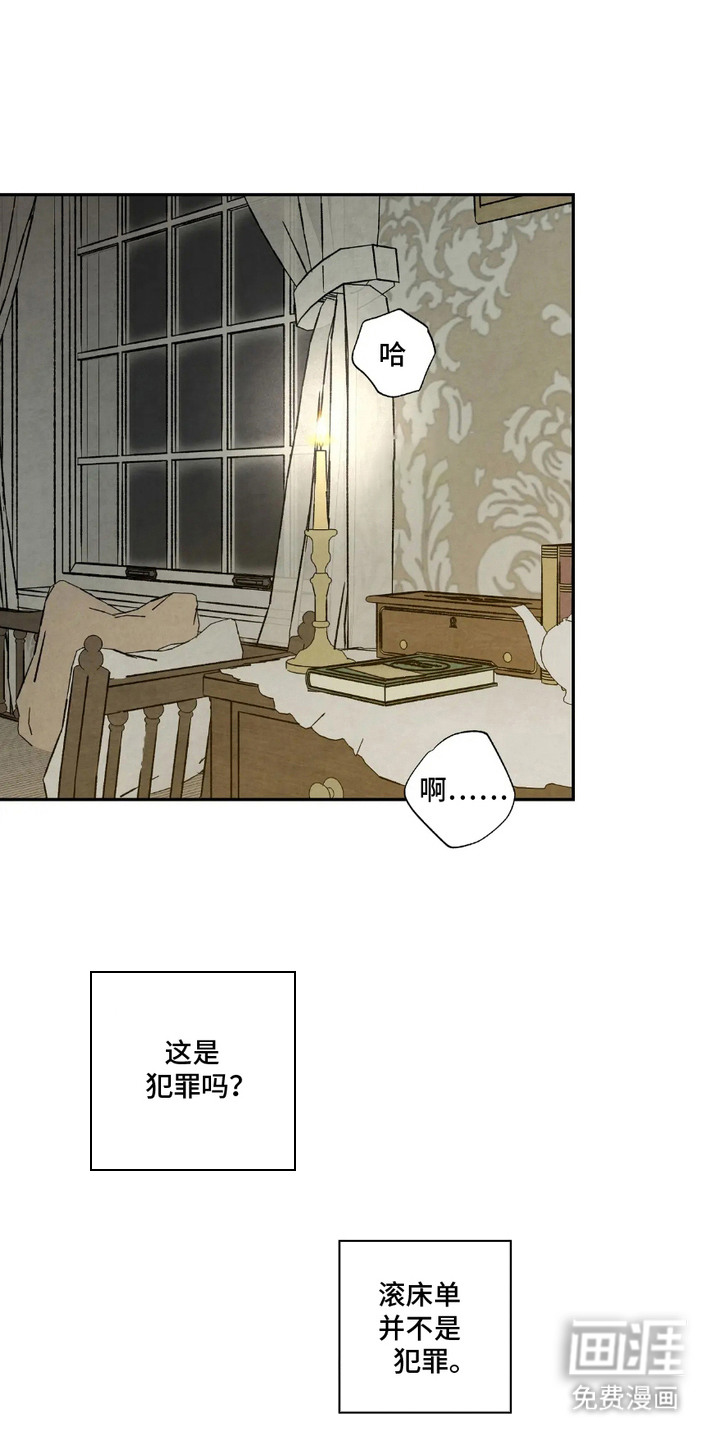 第10话0
