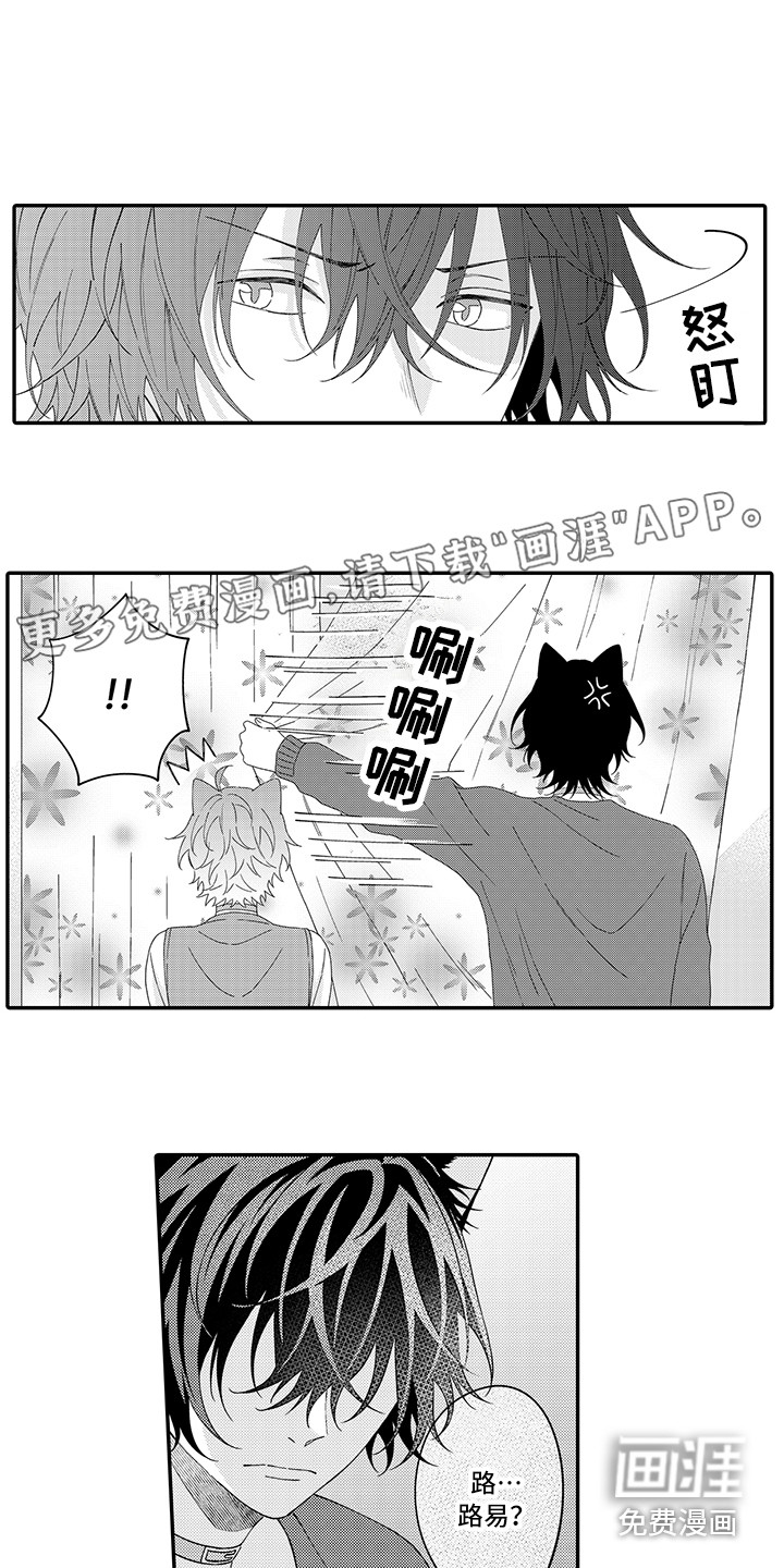 第21话0