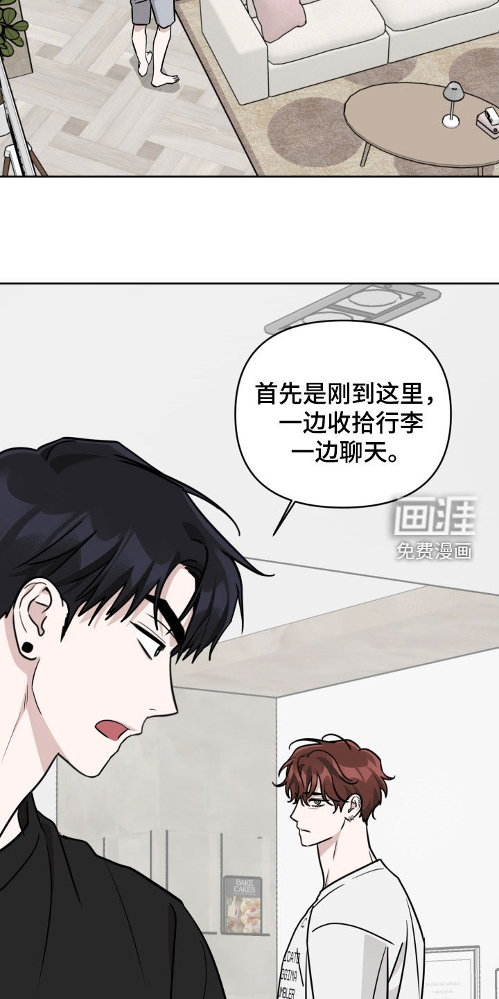 第80话9