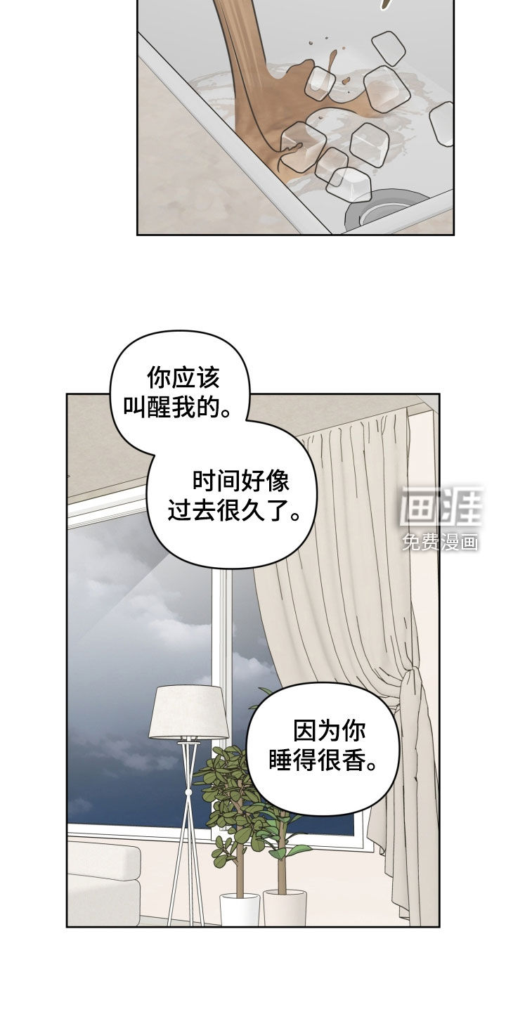 第80话1