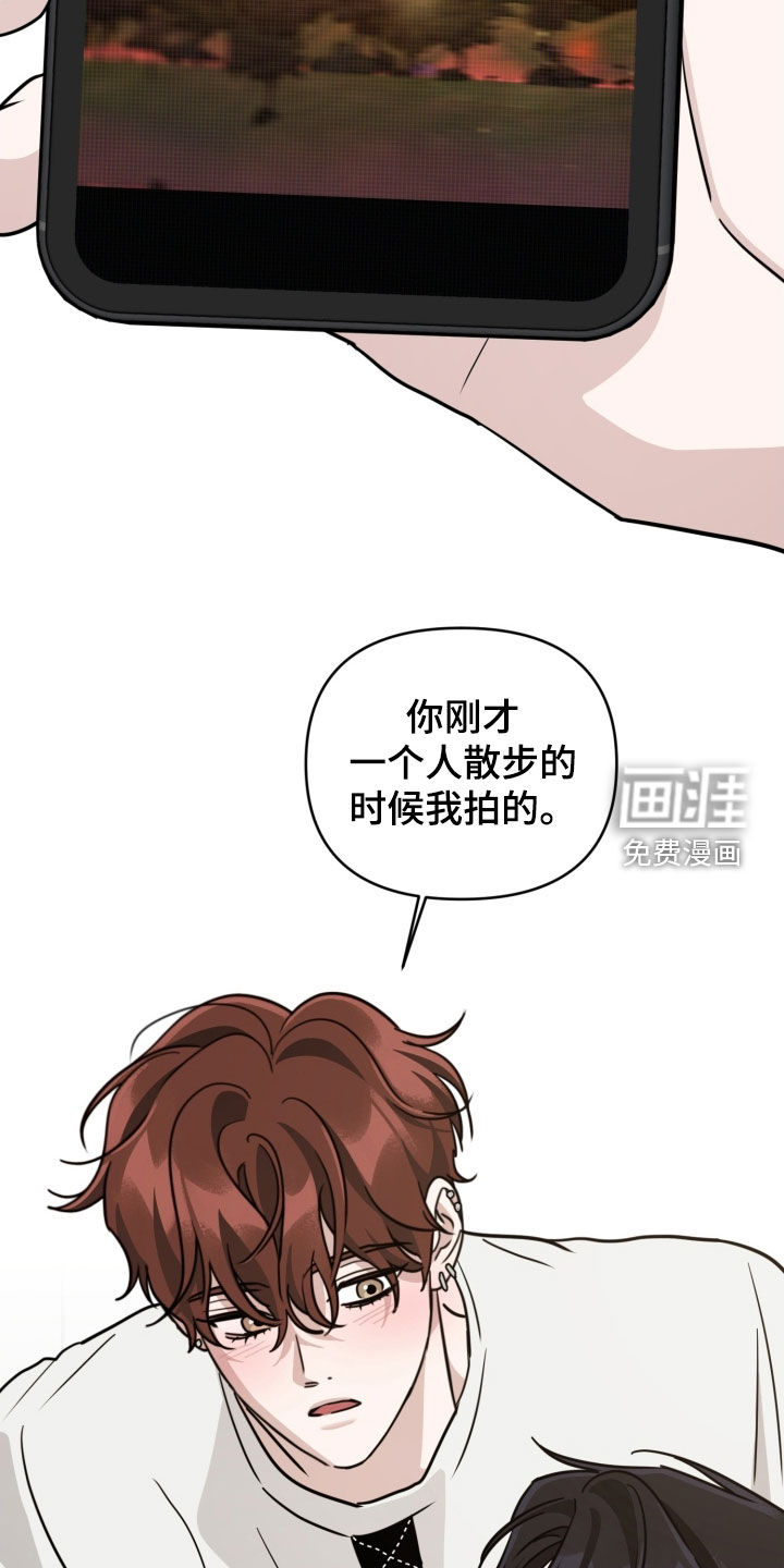 第80话4