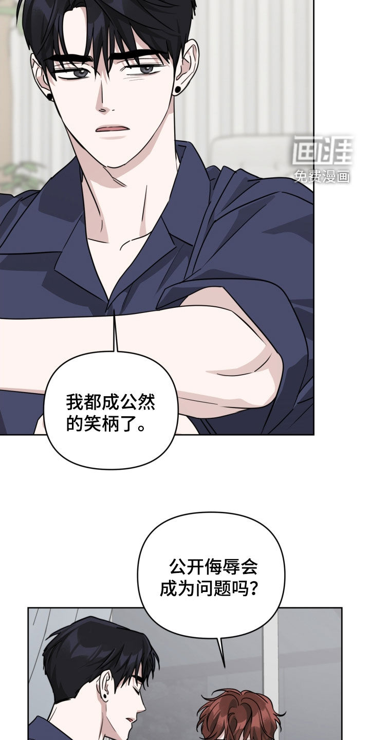 第80话16