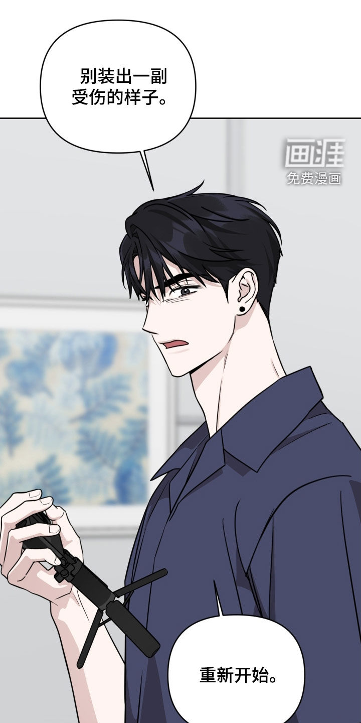 第80话28