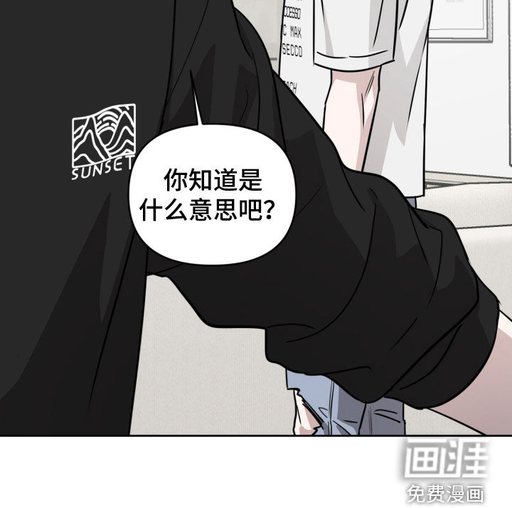 第80话10
