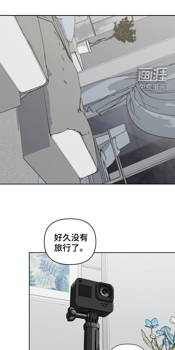 第80话11