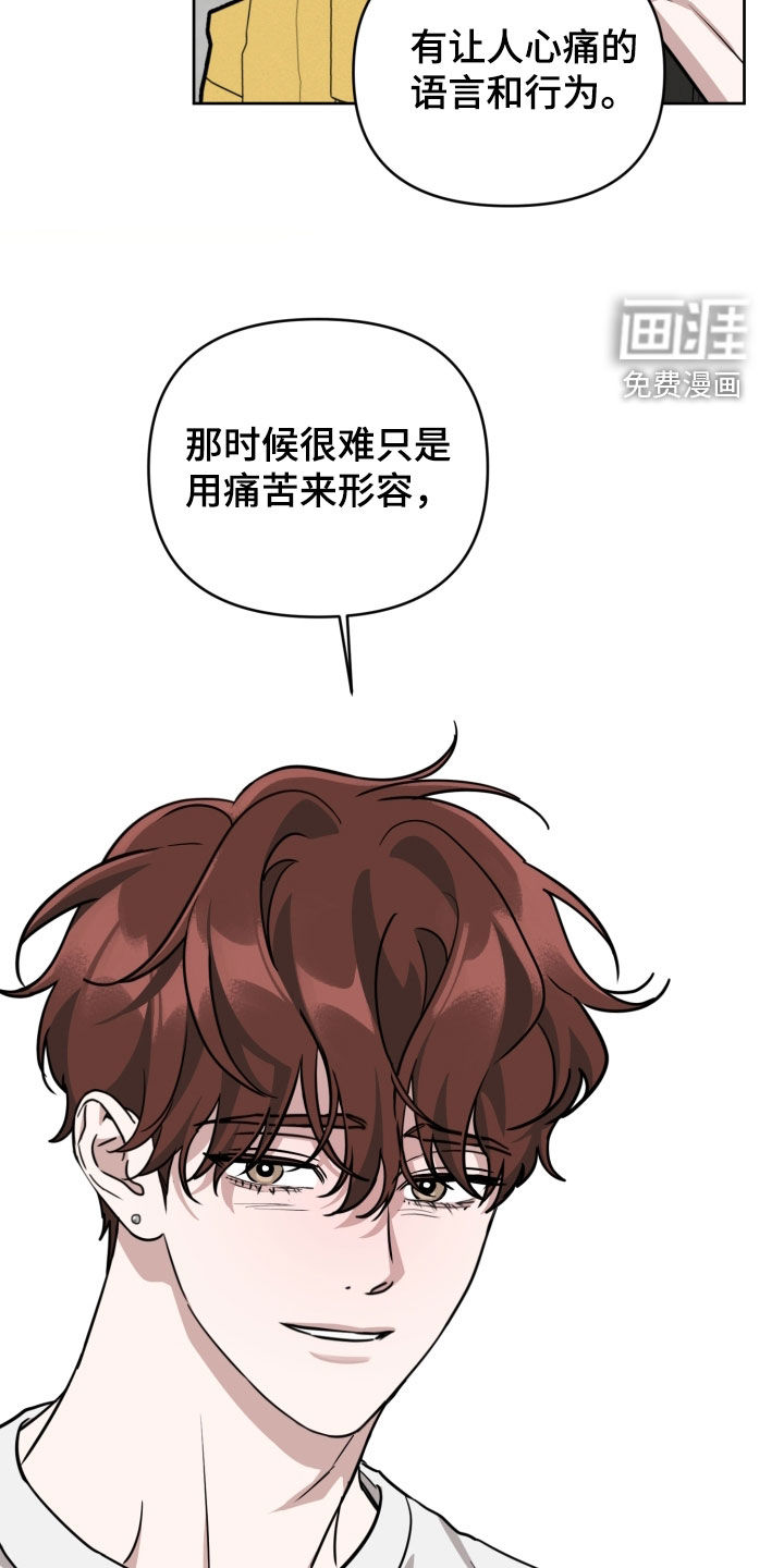 第80话18