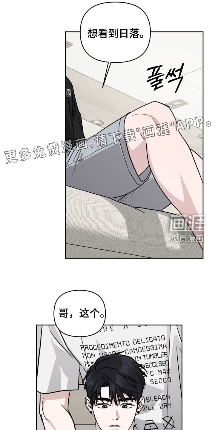 第80话2