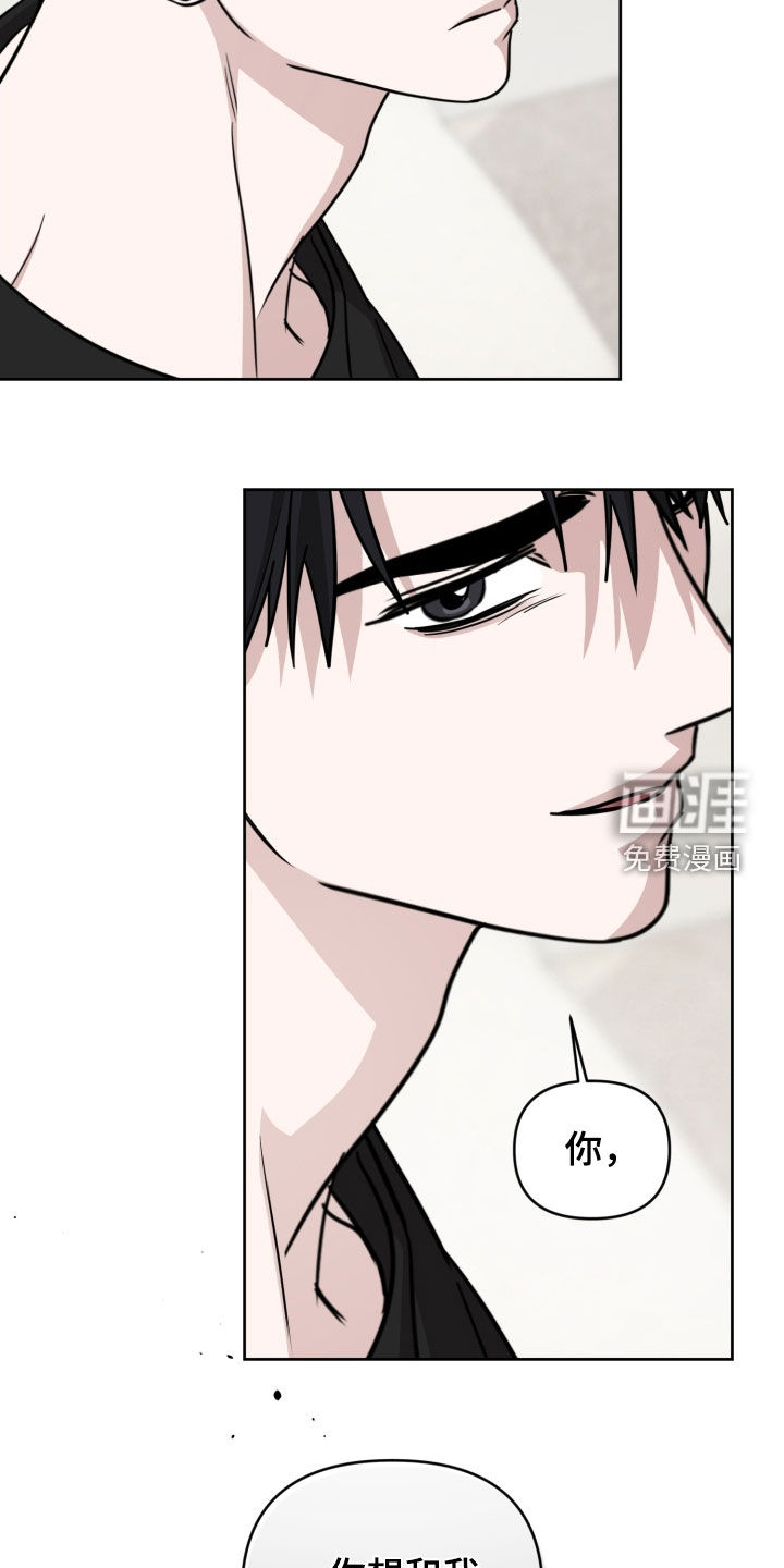 第80话6