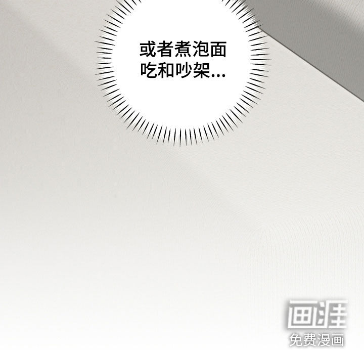 第79话19