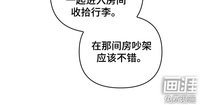 第79话25