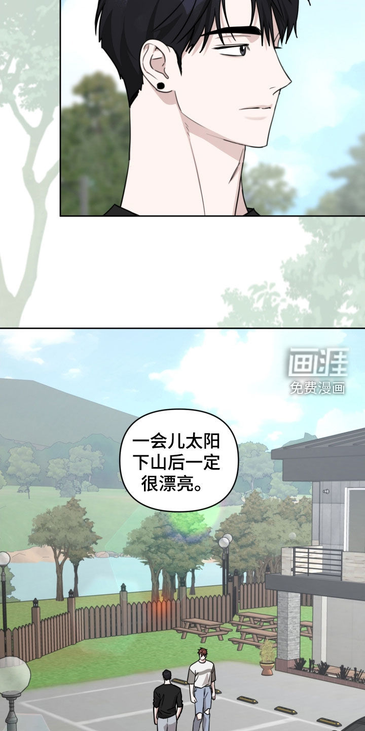 第79话2