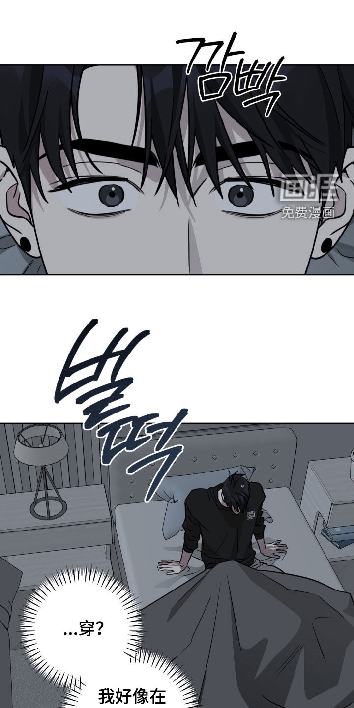 第79话20