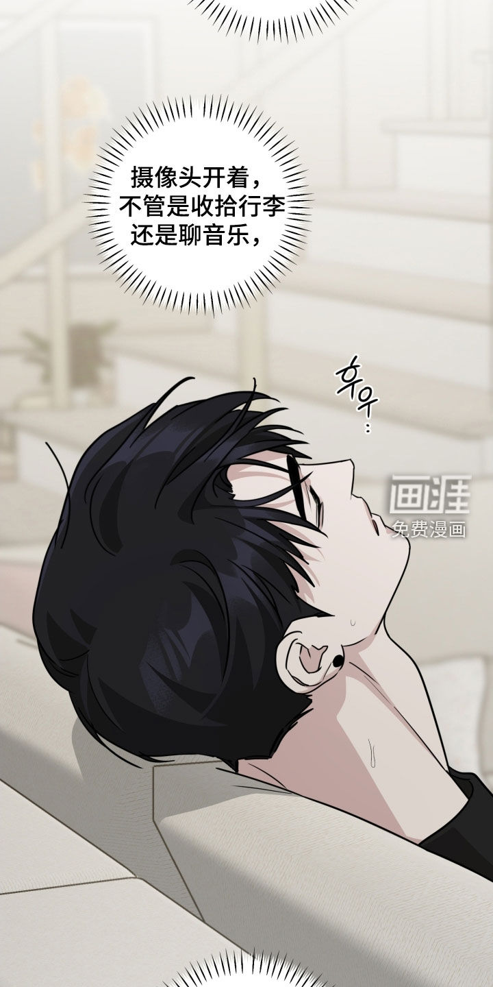 第79话18