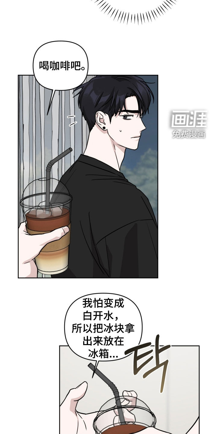 第79话23