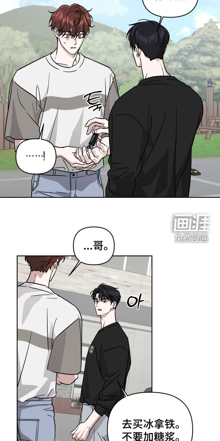 第79话12
