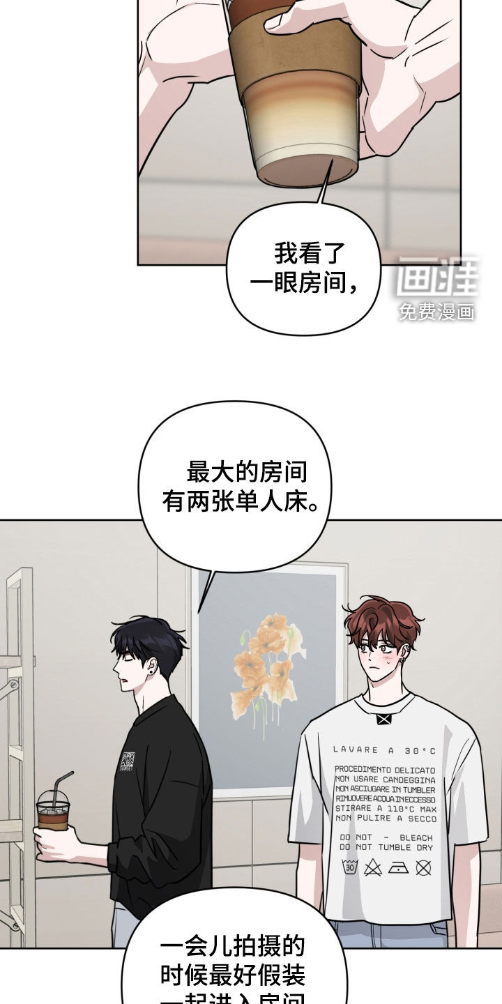 第79话24
