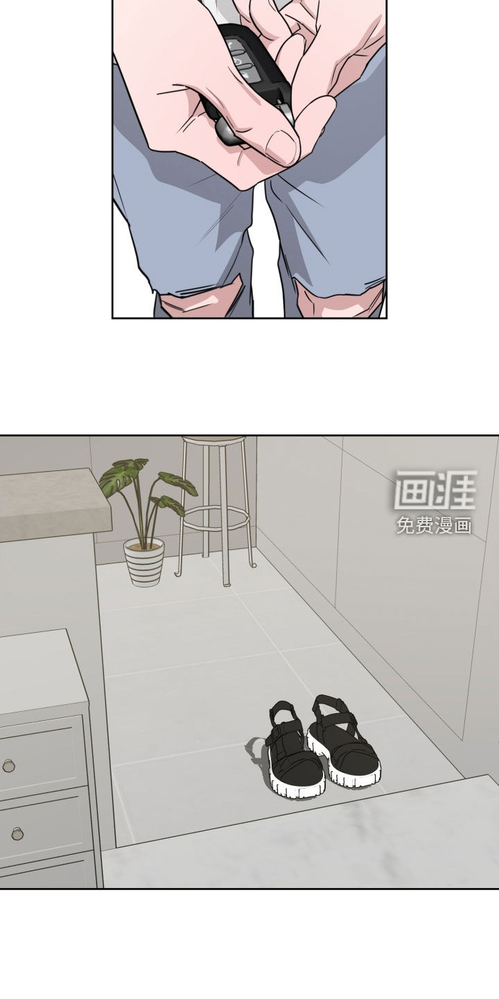 第79话14