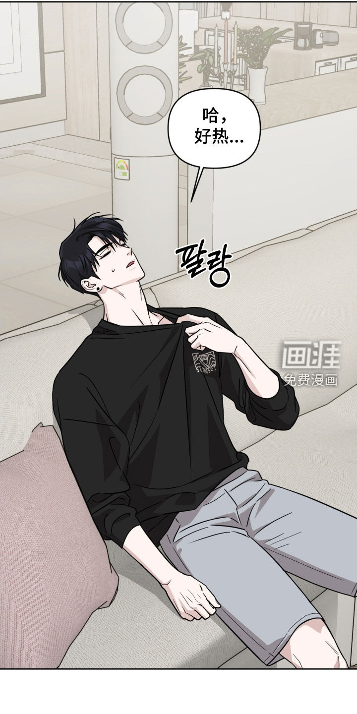 第79话15