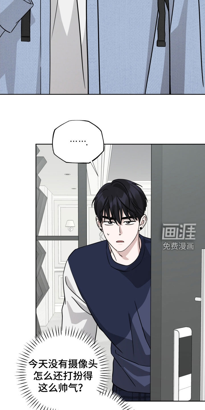 第78话2
