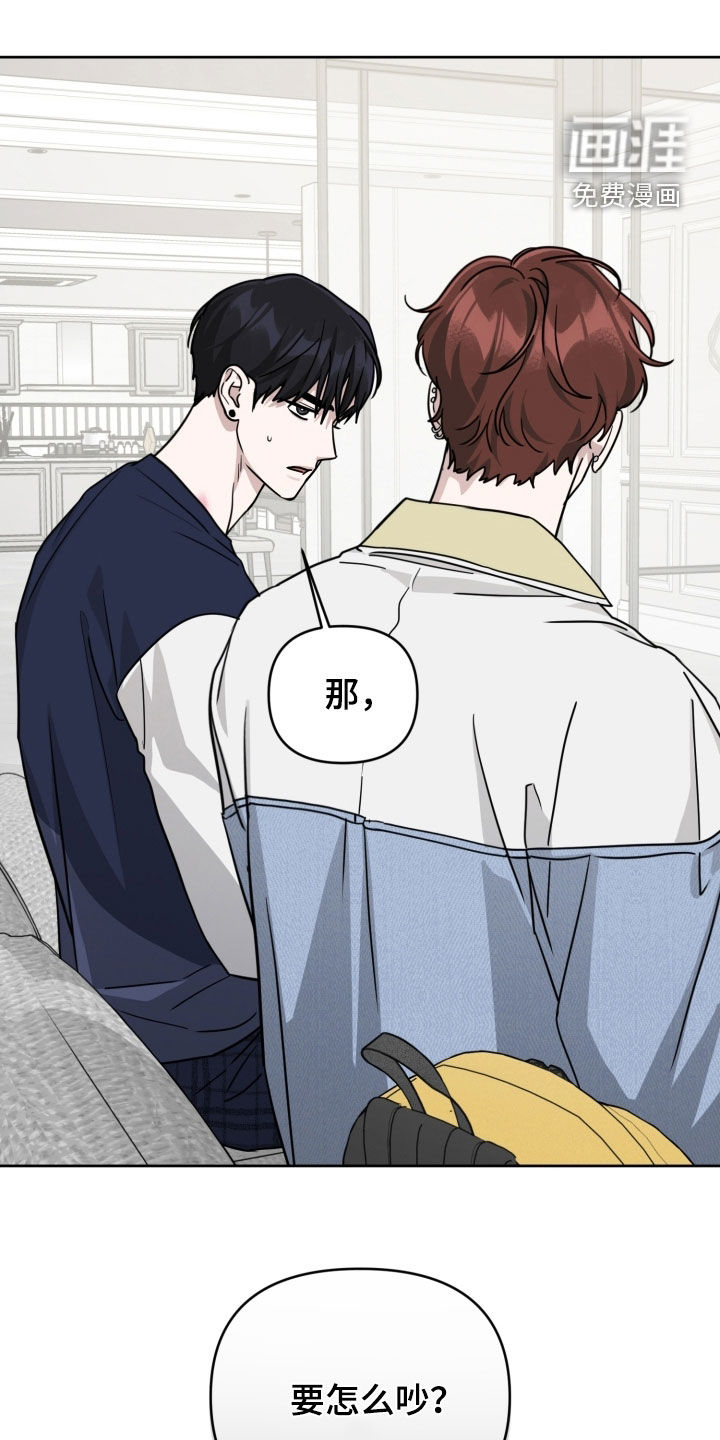 第78话31