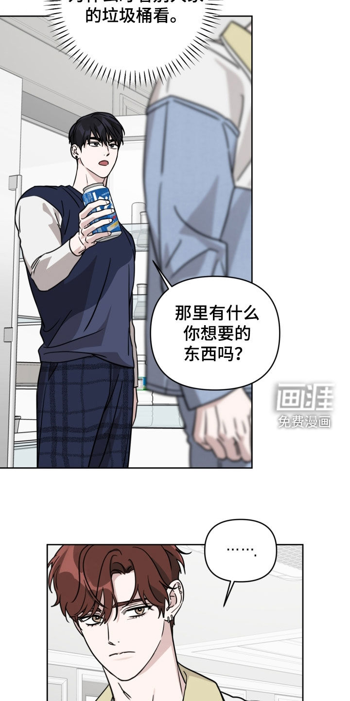 第78话15