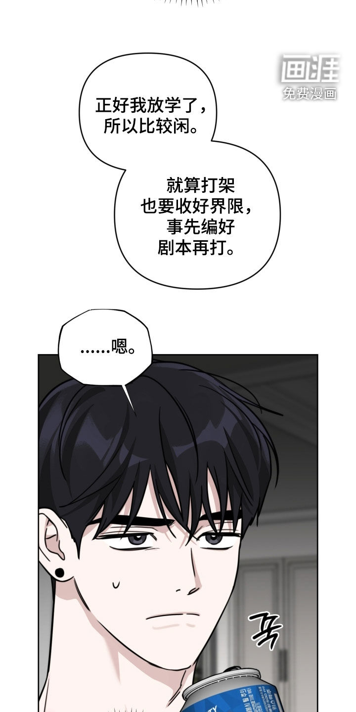 第78话28