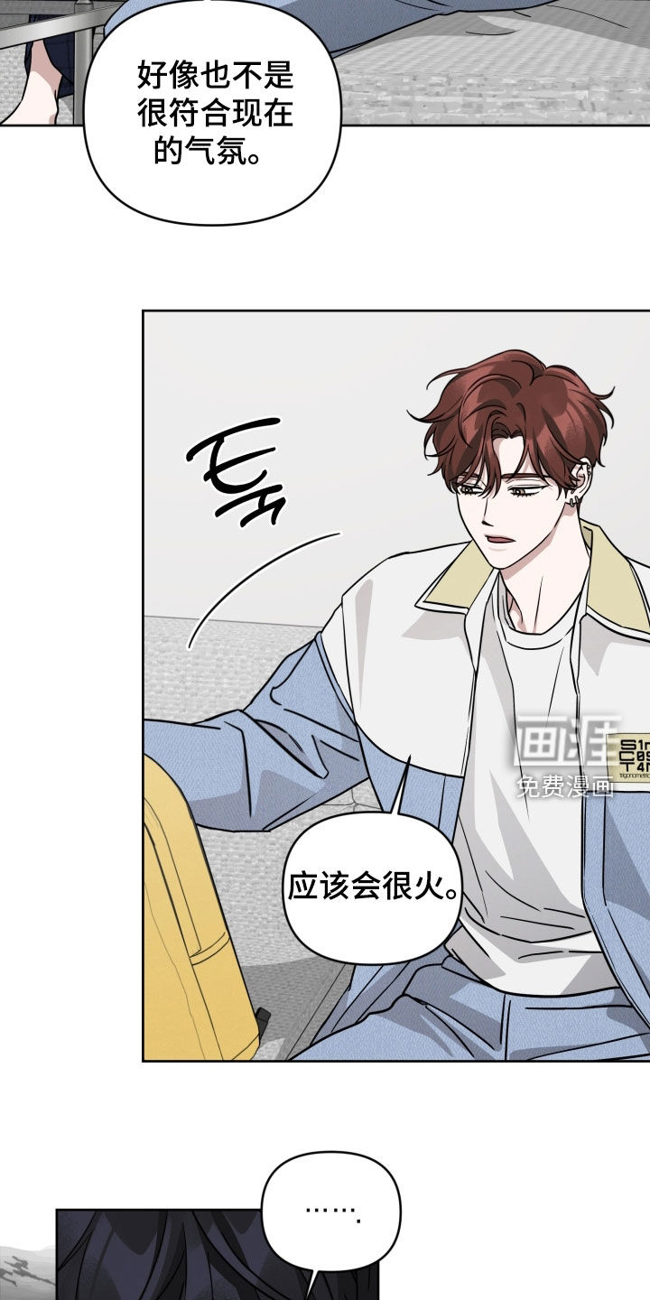第78话5
