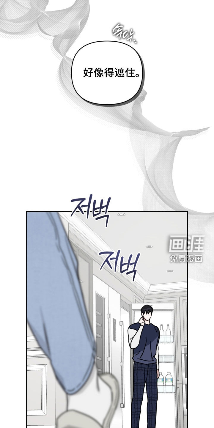 第78话17