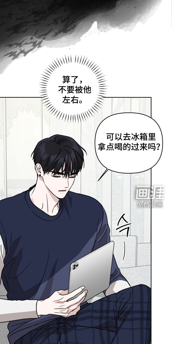 第78话7