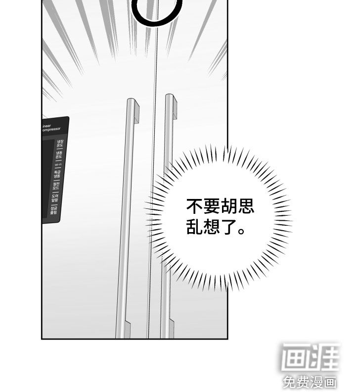 第78话19