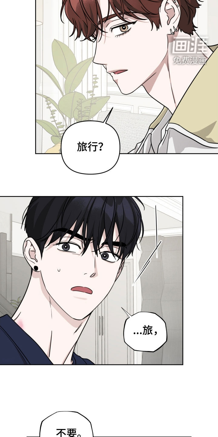 第78话24