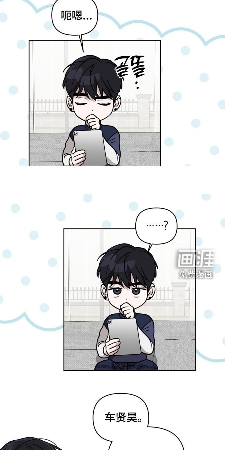 第78话12