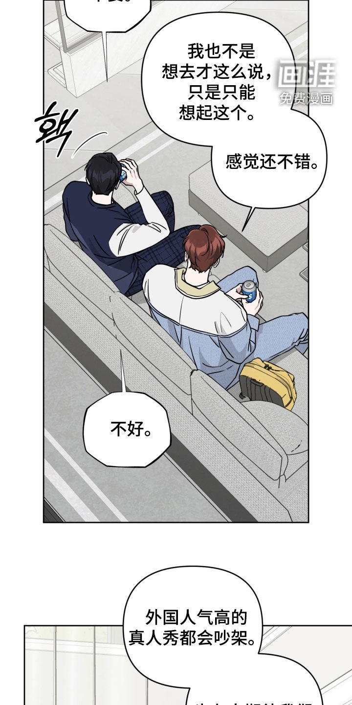 第78话25