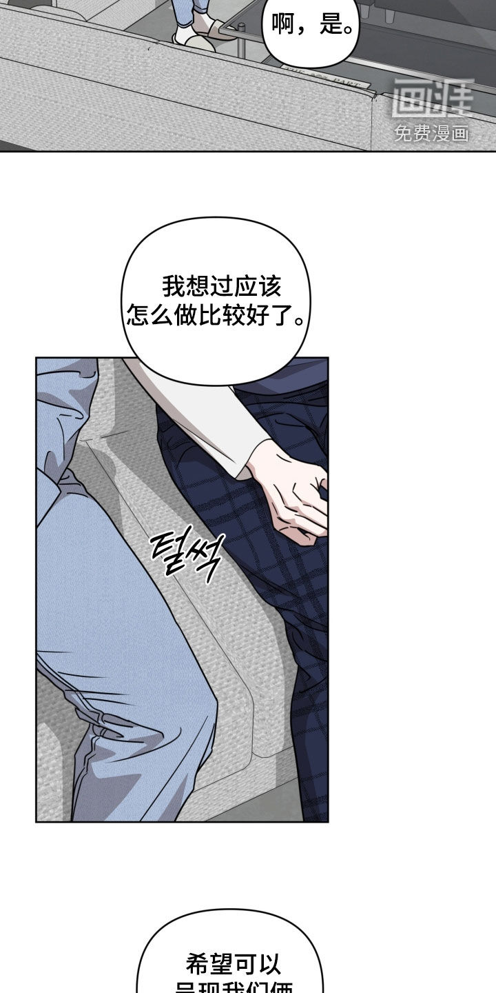 第78话21